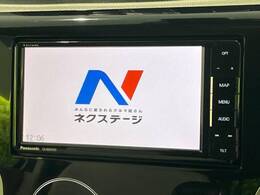 【純正ナビ】人気の純正ナビを装備しております。ナビの使いやすさはもちろん、オーディオ機能も充実！キャンプや旅行はもちろん、通勤や買い物など普段のドライブも楽しくなるはず♪