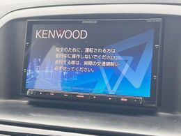 【ナビゲーション】使いやすいナビで目的地までしっかり案内してくれます。各種オーディオ再生機能も充実しており、お車の運転がさらに楽しくなります！！