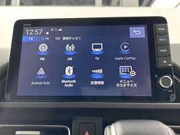 【純正ディスプレイオーディオ】スマホをクルマとつなぐだけで、おなじみのアプリをディスプレイオーディオ上で使用可能に！画面タッチ操作はもちろん、ハンズフリー通話など声でも各種機能を操作できます！！！