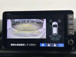 便利な【バックカメラ/バックモニター】で安全確認もできます。駐車が苦手な方にもオススメな便利機能です！！！