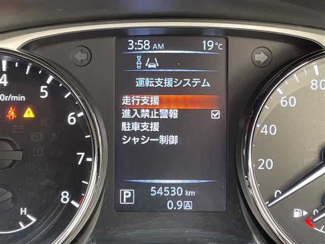 【スピードメーター】『スピードメーター』の画像になります。メーターがシンプルで見やすく運転しやすいですね！