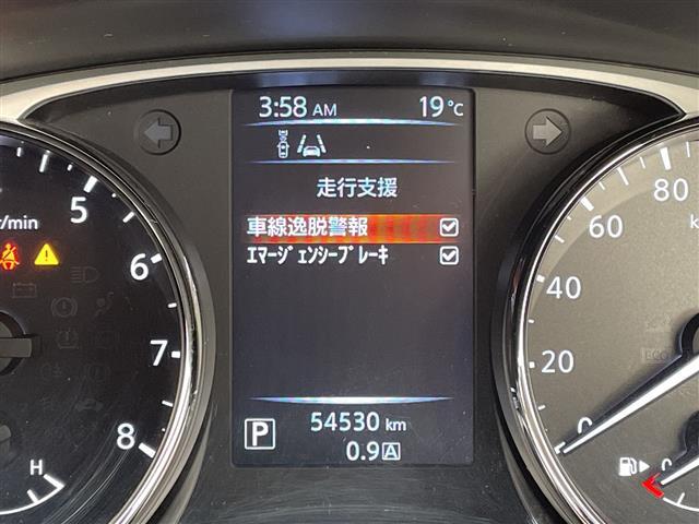 【スピードメーター】『スピードメーター』の画像になります。メーターがシンプルで見やすく運転しやすいですね！