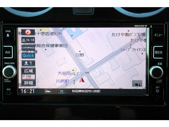 日産純正ナビ