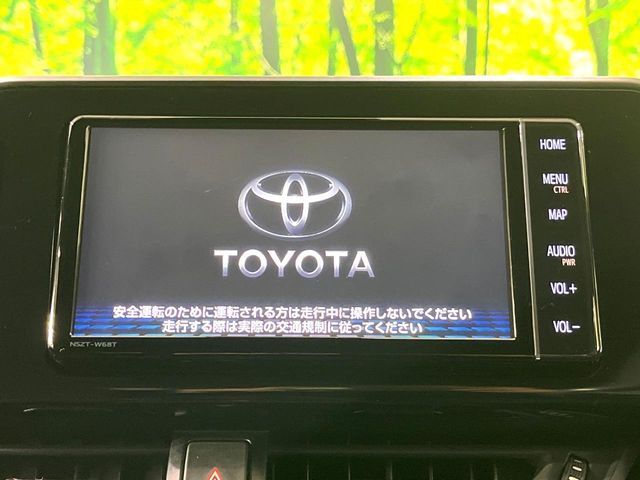 【純正ナビ】人気の純正ナビを装備。オーディオ機能も充実しており、Bluetooth接続すればお持ちのスマホやMP3プレイヤーの音楽を再生可能！毎日の運転がさらに楽しくなります！！