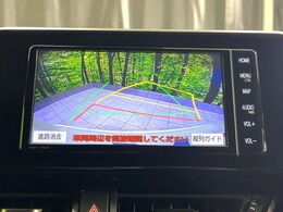 【バックカメラ】駐車時に後方がリアルタイム映像で確認できます。大型商業施設や立体駐車場での駐車時や、夜間のバック時に大活躍！運転スキルに関わらず、今や必須となった装備のひとつです！