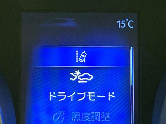 【トヨタセーフティセンス】走行中に前方の車両等を認識し、衝突しそうな時は警報とブレーキで衝突回避と被害軽減をアシスト。より安全にドライブをお楽しみいただけます。