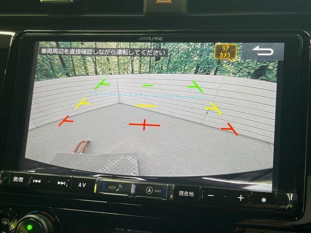 【バックカメラ】駐車時に後方がリアルタイム映像で確認できます。大型商業施設や立体駐車場での駐車時や、夜間のバック時に大活躍！運転スキルに関わらず、今や必須となった装備のひとつです！