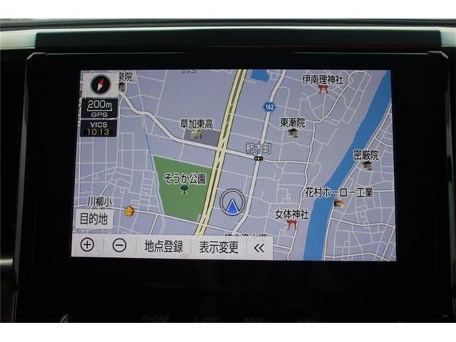 いざというときに頼れる最長3年の長期保証もご用意しております。困った時に安心してお使いいただけるように、免責金や工賃のお客様負担もございません。ご不明な点がございましたらスタッフまでお問い合わせくださ