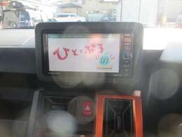 当店のおすすめポイントといたしまして、ご購入時にカー用品も一緒にご購入を頂ける点ではないかと思います！