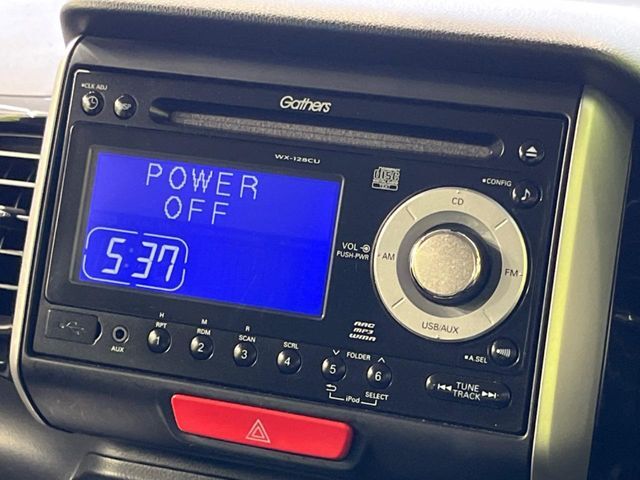 お好きな音楽を車内でお楽しみいただけます♪スピーカー交換・ウーハー追加などの音質向上や、最新ナビ・後席モニター等の取り付けも是非ご相談ください！