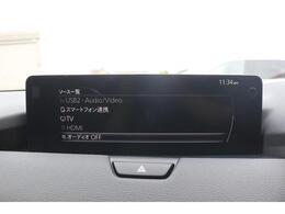 困った時に安心してお使いいただけるように、免責金や工賃のお客様負担もございません。ご不明な点がございましたらスタッフまでお問い合わせください。