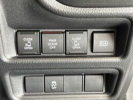 【両側電動スライドドア】運転席/助手席側とも電動スライドドアを装備。お子様の乗降りやお買い物の荷物の積み降ろしにも便利！さらに挟みこみ防止機構付きで安心です。