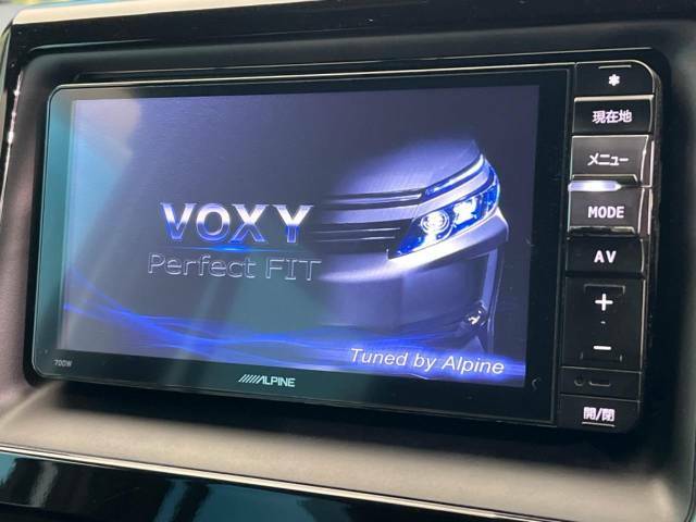 【BIG-X7インチナビ】人気の大画面BIG-Xナビを装備。専用設計で車内の雰囲気にマッチ！ナビ利用時のマップ表示は見やすく、テレビやDVDは臨場感がアップ！いつものドライブがグッと楽しくなります♪