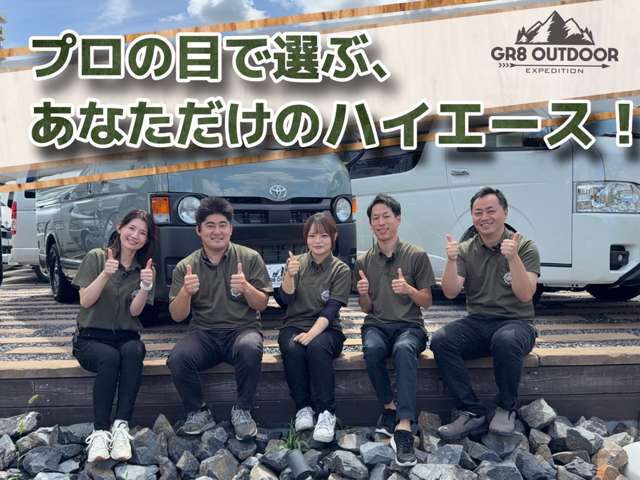 お問い合わせは、　0564-47-8828　までお待ちしております。
