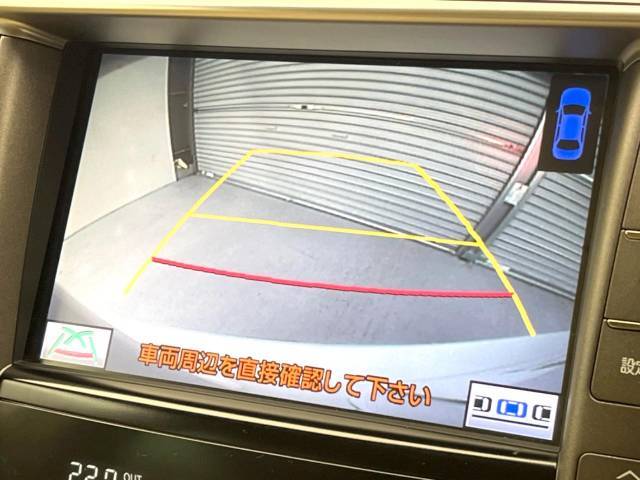 【バックカメラ】駐車時に後方がリアルタイム映像で確認できます。大型商業施設や立体駐車場での駐車時や、夜間のバック時に大活躍！運転スキルに関わらず、今や必須となった装備のひとつです！