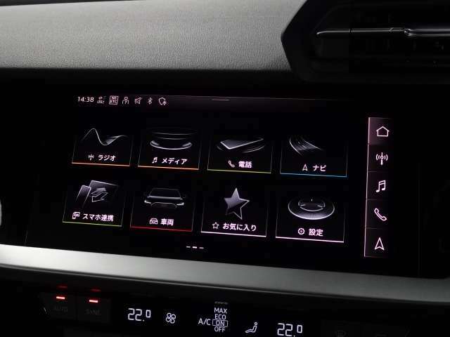 お車の詳細は、カーセンサー無料ダイヤル0078-6002-024486、もしくは通常ダイヤル055-242-6588Audi Approved Automobile山梨丸山までお問い合わせください。