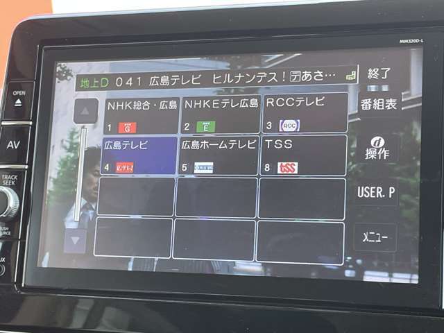 ♪地デジついてます！どうせ見るならやはりフルセグですね！待ってる時も綺麗な画像で楽しんでくださいね♪