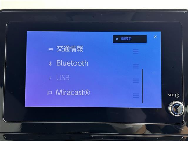 【　ナビゲーション　】ナビゲーションシステム装備なので不慣れな場所へのドライブも快適にして頂けます♪