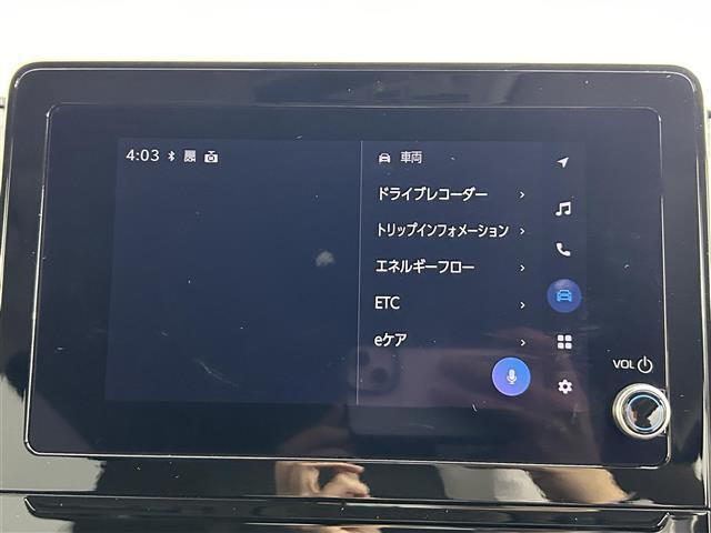 【　ナビゲーション　】ナビゲーションシステム装備なので不慣れな場所へのドライブも快適にして頂けます♪