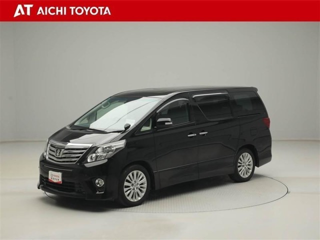 『TOYOTA認定中古車』は「まるごとクリーニング」で綺麗な内外装、「車両検査証」はプロによるチェック、買ってからも安心の「ロングラン保証」、3つの安心安全を標準装備したトヨタのブランドU-Carです