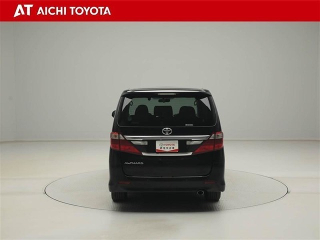 『TOYOTA認定中古車』は「まるごとクリーニング」で綺麗な内外装、「車両検査証」はプロによるチェック、買ってからも安心の「ロングラン保証」、3つの安心安全を標準装備したトヨタのブランドU-Carです