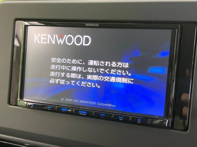 【ナビゲーション】目的地までしっかり案内してくれる使いやすいナビ。Bluetooth接続すればお持ちのスマホやMP3プレイヤーの音楽を再生可能！毎日の運転がさらに楽しくなります！！