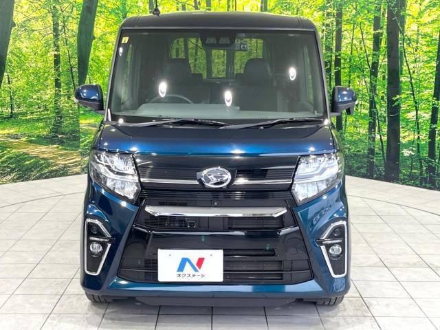 弊社では、全車『修復歴なし』のお車のみ取り扱っております。専任バイヤーによる厳選した仕入れの後、入庫後の車両チェックを行い、ネクステージが認定した高品質な中古車をご提供しております。