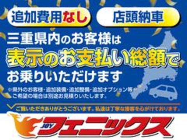 14インチ有機ELフリップダウンモニター★両側パワースライドドア★レーダークルーズコントロール★フルセグTV★ブルートゥース★HDMI★ビルドインETC★純正ドライブレコーダー★アドバンストパーク★
