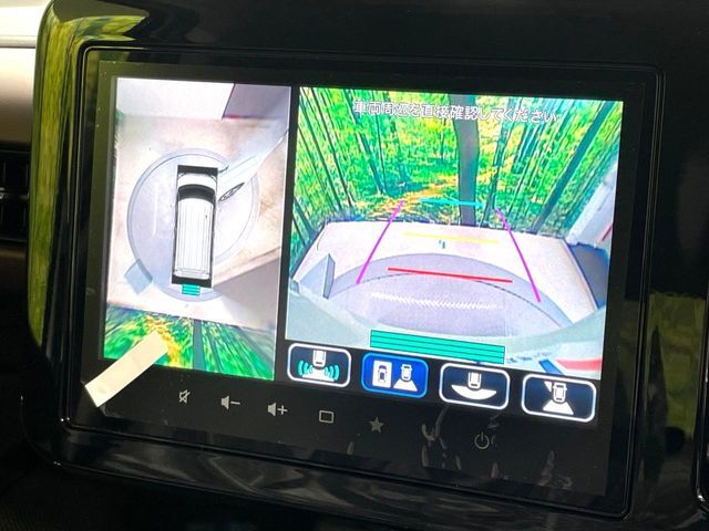 【全方位モニター用カメラ】専用のカメラにより、上から見下ろしたような視点で360度クルマの周囲を確認することができます☆縦列駐車や幅寄せ時に活躍してくれます♪
