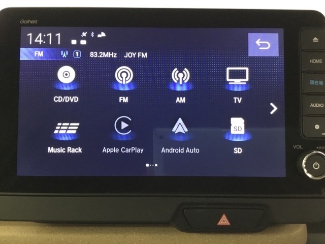 ドライブの必需品。見やすい・使いやすいHonda純正のメモリーナビを搭載。