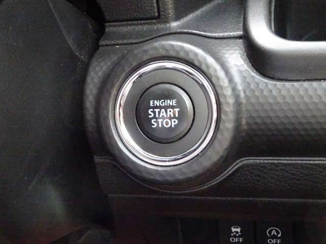 ボタンを押すとエンジンがかかるプッシュスタート！