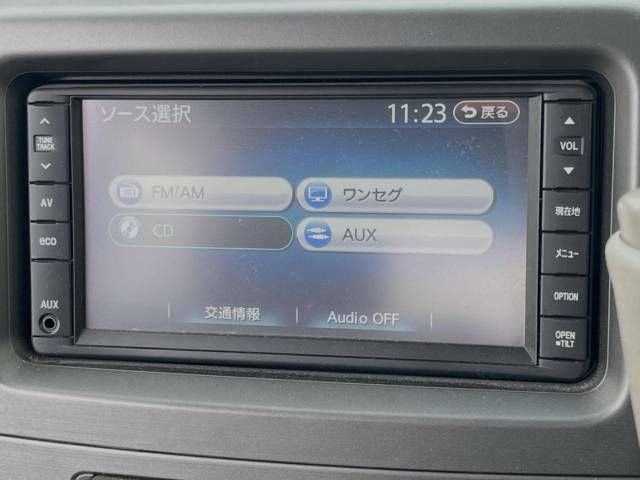 お好きな音楽を車内でお楽しみいただけます♪スピーカー交換・ウーハー追加などの音質向上や、最新ナビ・後席モニター等の取り付けも是非ご相談ください！