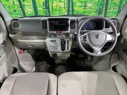 グループ総在庫数約30，000台！！全国の系列店からメーカー・車種問わずご紹介出来るので、あなたにピッタリのお車が見つかるはずです♪まずはお問い合わせ下さい☆