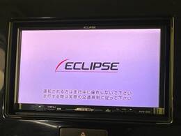 【ナビゲーション】使いやすいナビで目的地までしっかり案内してくれます。各種オーディオ再生機能も充実しており、お車の運転がさらに楽しくなります！！