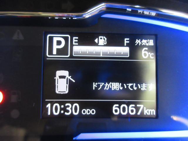 ダイハツのお店では、ダイハツ車を知り尽くしたプロフェッショナルが、専用の診断機器を使って各システムを点検しております。