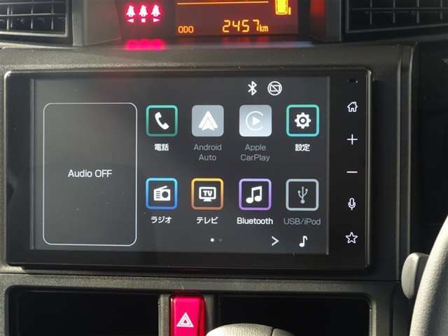 【ディスプレイオーディオ】スマートフォンと連携することで、音楽アプリやナビアプリなどのスマホアプリが車のディスプレイ上で使えます！フルセグTVにも対応しています！