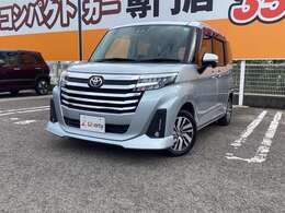 ■□■□■ グループ年間販売台数は20000台！！大量販売だから大量に仕入でき、1台あたりのコストも安いんです♪■□■□■