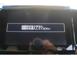 大好評のボディコーティング「ハイモースコート」もご納車までに施工可能。雨染みや線傷など中古車だからと諦めていませんか？ピカピカの状態でお乗り出しいただけます。