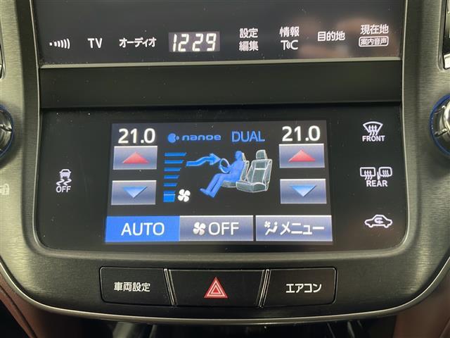 【自宅からお車ご購入！】車の選び方のご相談、購入手続き、ローンのご契約まで、ご自宅にいながらオンラインで完結できます！　詳しくはお電話にてお気軽にご相談ください！
