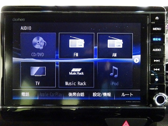 ホンダ純正ナビなのでダッシュボードにスッキリと収まっています。土地勘の無い所でも道に迷わず安心ですね！。AVも色々視聴でるのでドライブも楽しくなりますよ！