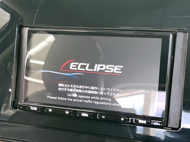 【ナビゲーション】目的地までしっかり案内してくれる使いやすいナビ。Bluetooth接続すればお持ちのスマホやMP3プレイヤーの音楽を再生可能！毎日の運転がさらに楽しくなります！！