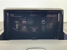 【カーナビ】ナビ利用時のマップ表示は見やすく、いつものドライブがグッと楽しくなります！