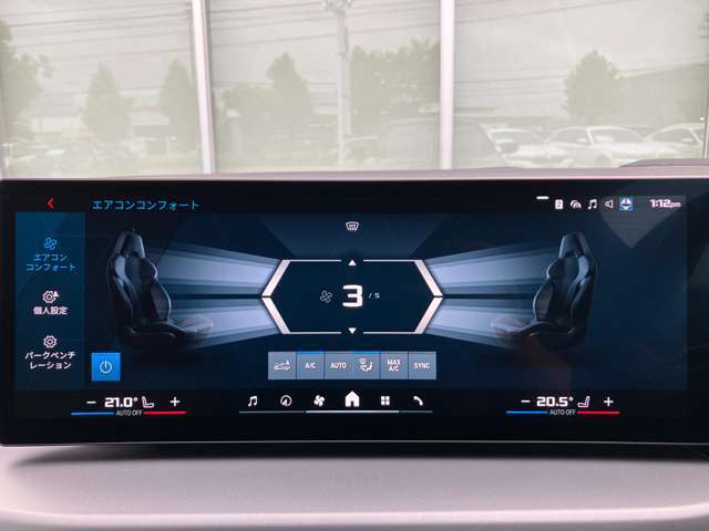 BMW Card （Visa)とBMW Diners Cardの2種類をご用意しております。充実のポイントプログラムや多様なサービスの他にカード契約期間中はBMWエマージェンシー・サービスが24時間365日ご利用いただけます。