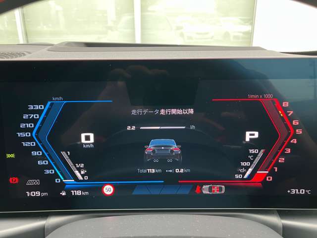 車両の状態や装備などご不明な点がございましたらお気軽に問い合わせ下さい。　弊社セールスコンサルタントが親切丁寧にご対応させていただきます。お問合せは電話（0078-6002-501690）かメールにてご相談下さい。