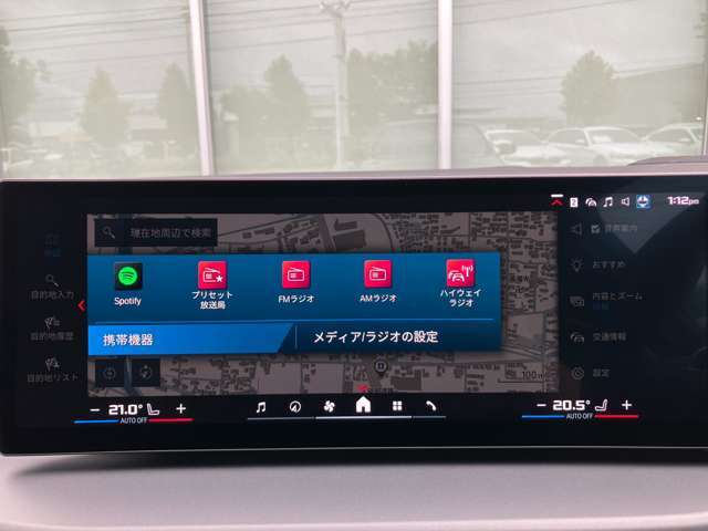 オリジナル・サービスもついたBMW自動車保険も取り扱っております。BMW自動車保険にご加入いただくと、万一のトラブルを24時間365日サポートするエマージェンシー・サービスの〈プレミアム〉をご利用いただけます。