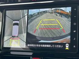 全車第三者機関鑑定済み★それでも伝わりづらい匂いや雰囲気等、是非お問い合わせいただけると幸いです★安心してお車選びをお楽しみください★LINE＆ビデオ通話も対応★
