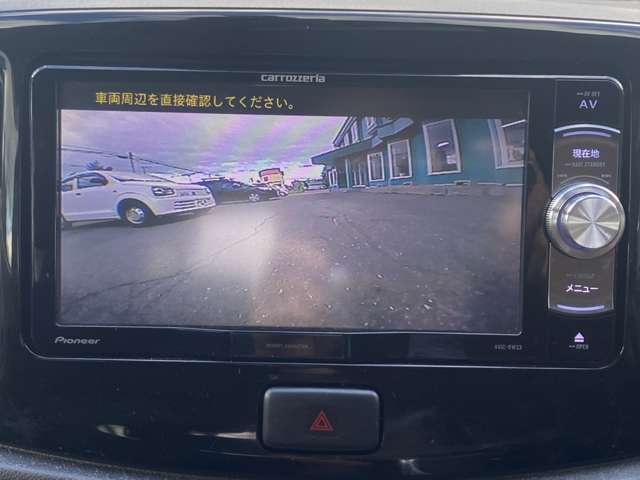 お近くの方はぜひご来店を！車はご試乗も可能ですので装備や状態をしっかりとご確認頂けます。西5条通り沿い・イエローハット帯広店さん南側です。