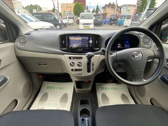 中古車は1台1台、同じ金額でもすべて状態が違います。厳選した仕入れで自信のある車両だけを展示しています。当社の在庫をぜひ一度ご覧ください。