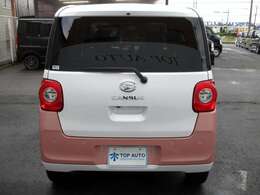 【全国納車対応OK】遠方販売・陸送ご納車対応しております！！ご来店が難しい方なども対応していますのでお気軽にご相談ください。もちろん離島のお客様もお気軽に相談ください。