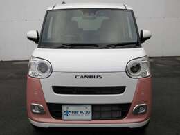 【トップオート越谷】軽自動車専門店！全国屈指の店頭総在庫が常時450台以上！！【越谷神明町交差点】【北越谷駅最寄り】スグ！高品質・低価格にこだわっていますので、是非1度ご来店ください！！